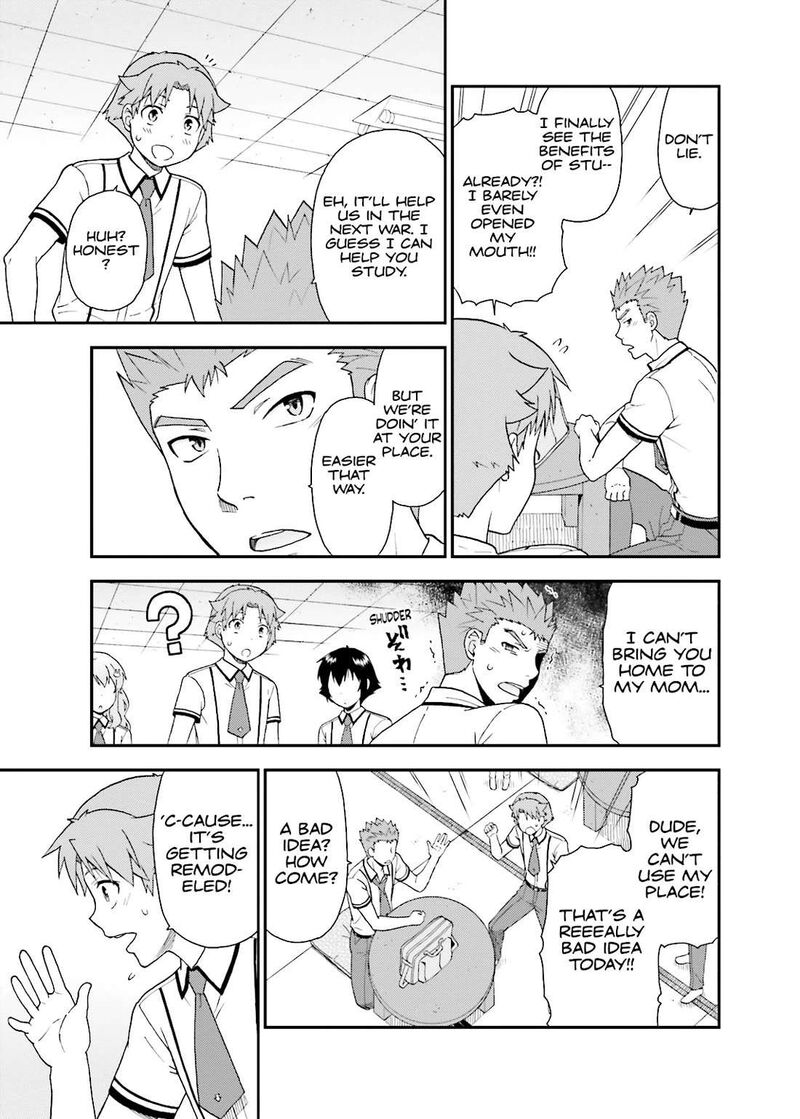 Baka To Test To Shoukanjuu 50 21