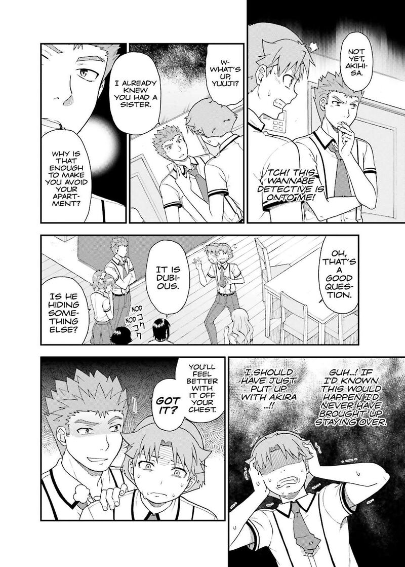 Baka To Test To Shoukanjuu 51 12