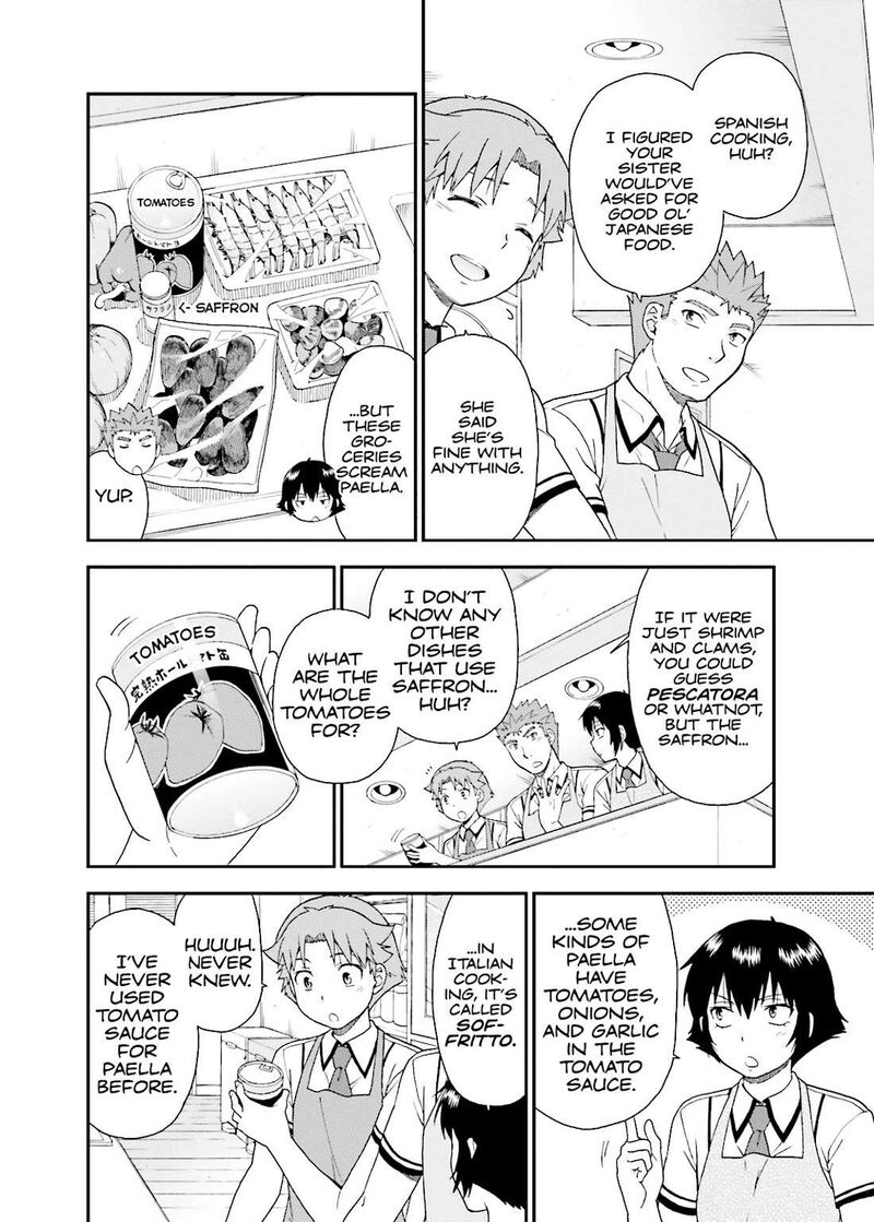 Baka To Test To Shoukanjuu 51 28