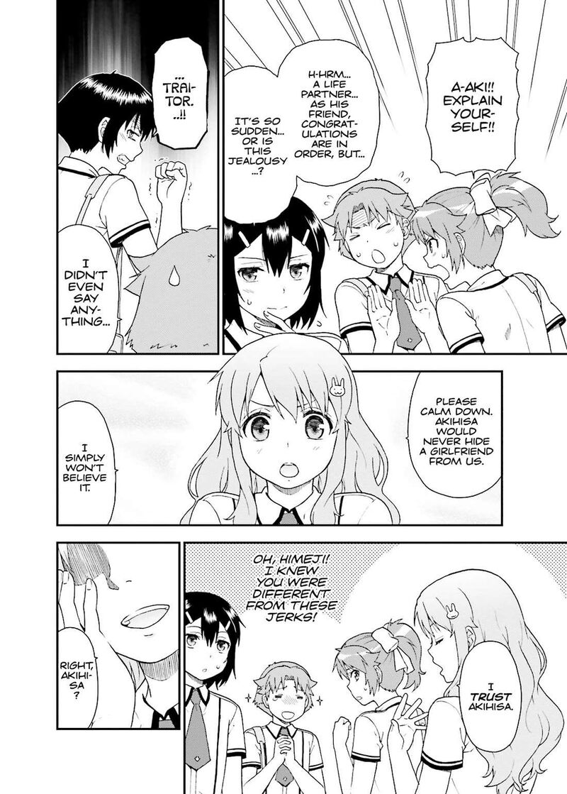 Baka To Test To Shoukanjuu 51 4