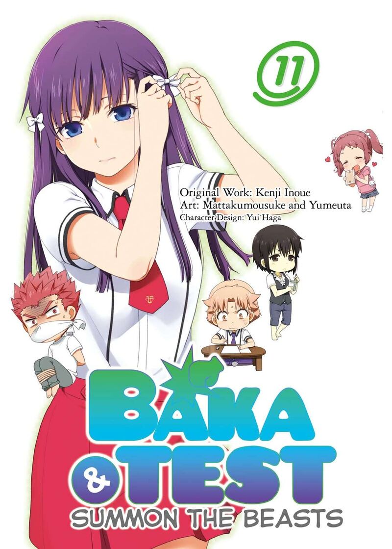 Baka To Test To Shoukanjuu 54 1