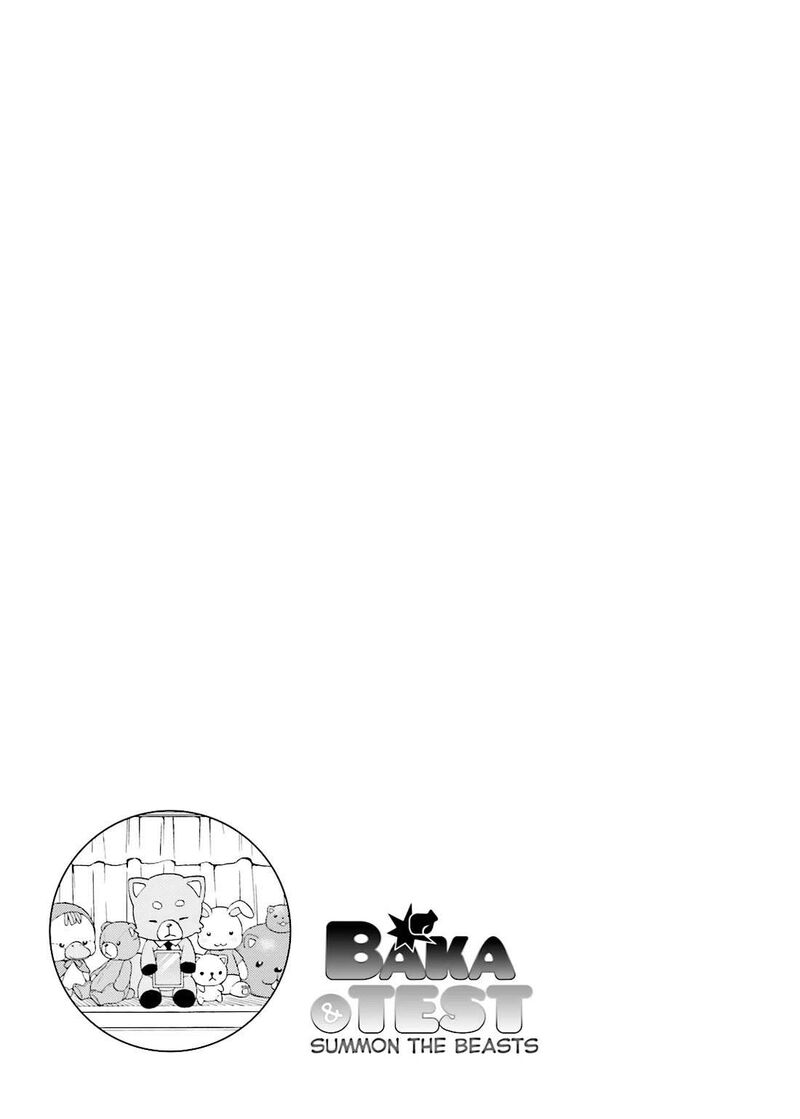 Baka To Test To Shoukanjuu 54 25