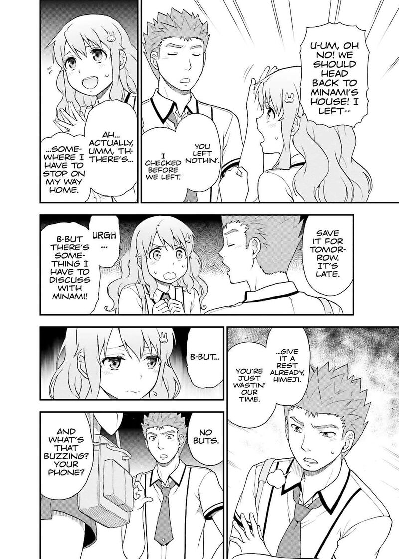 Baka To Test To Shoukanjuu 55 10