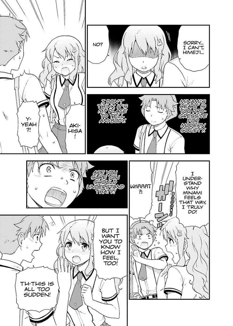 Baka To Test To Shoukanjuu 55 13