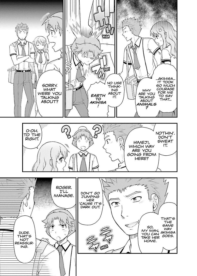 Baka To Test To Shoukanjuu 55 15