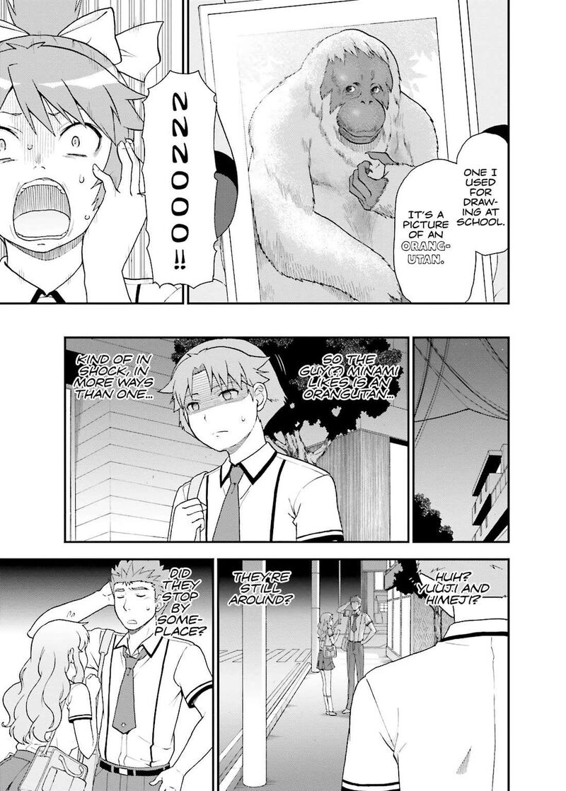 Baka To Test To Shoukanjuu 55 9