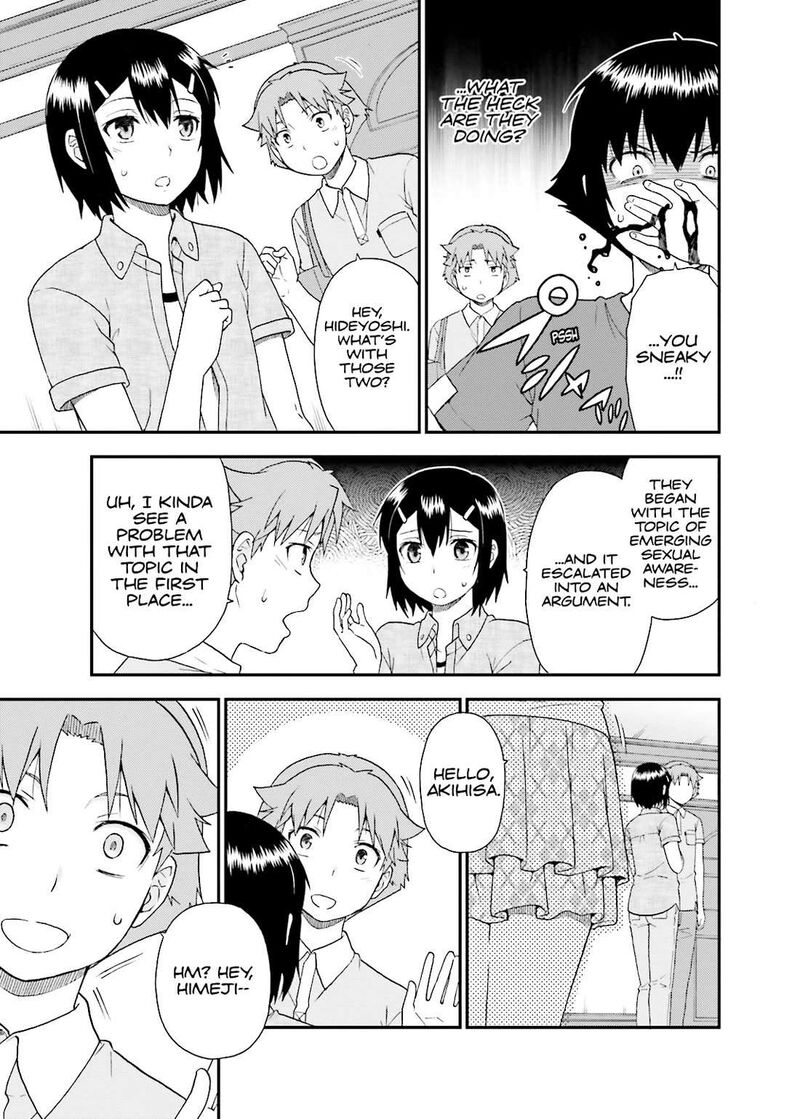 Baka To Test To Shoukanjuu 56 11