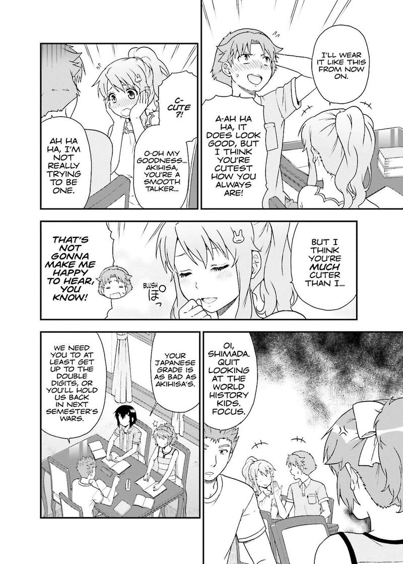 Baka To Test To Shoukanjuu 56 22