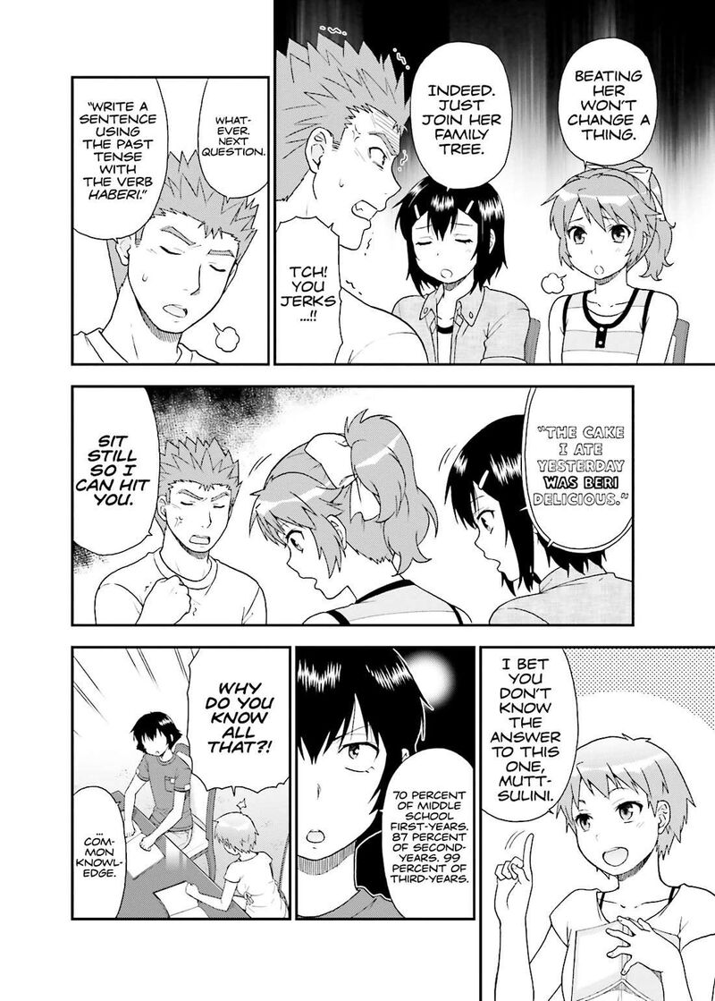 Baka To Test To Shoukanjuu 56 24