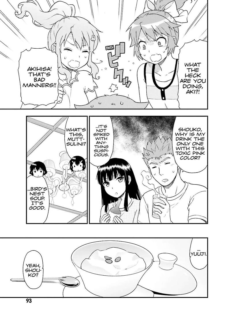 Baka To Test To Shoukanjuu 56 31