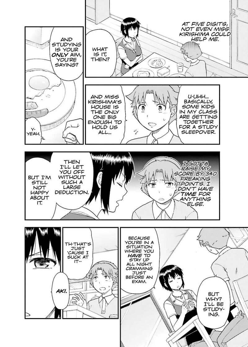 Baka To Test To Shoukanjuu 56 6