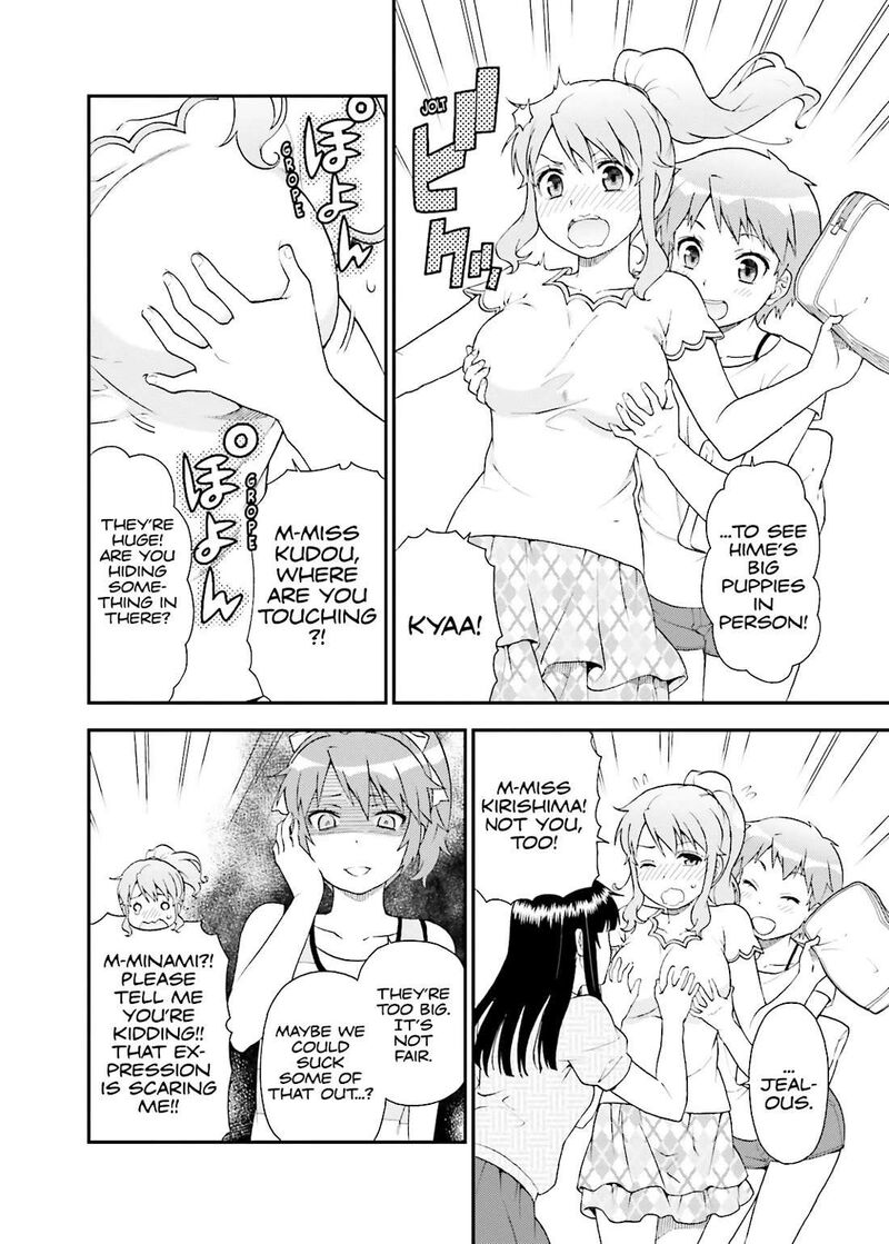 Baka To Test To Shoukanjuu 57 14