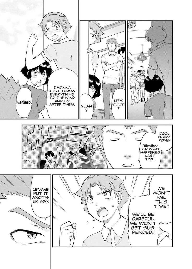 Baka To Test To Shoukanjuu 57 15