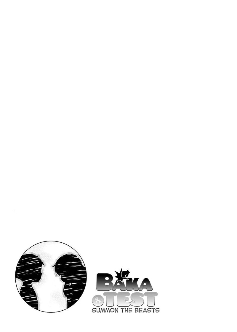 Baka To Test To Shoukanjuu 57 25