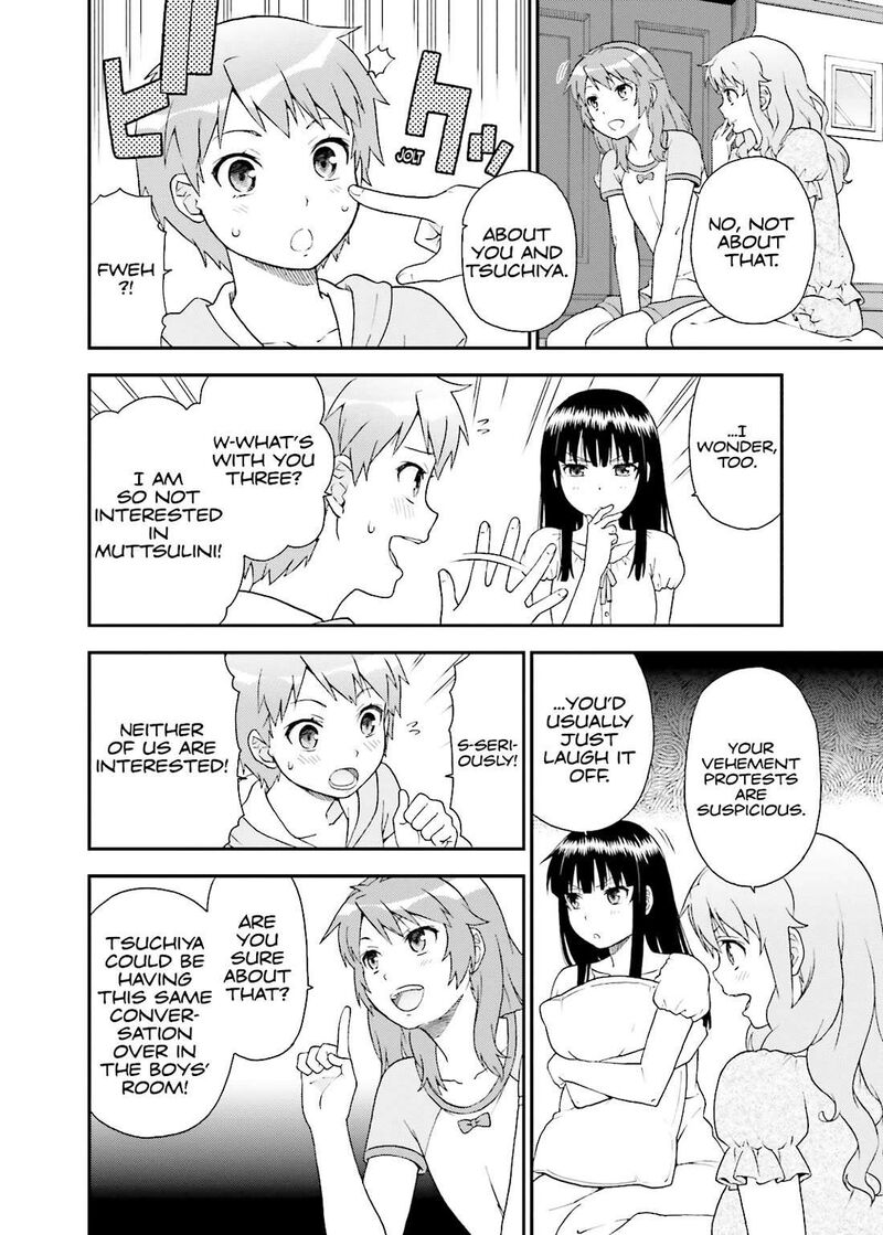 Baka To Test To Shoukanjuu 58 12