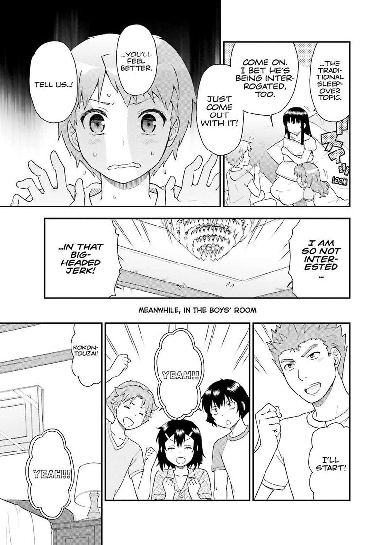 Baka To Test To Shoukanjuu 58 13