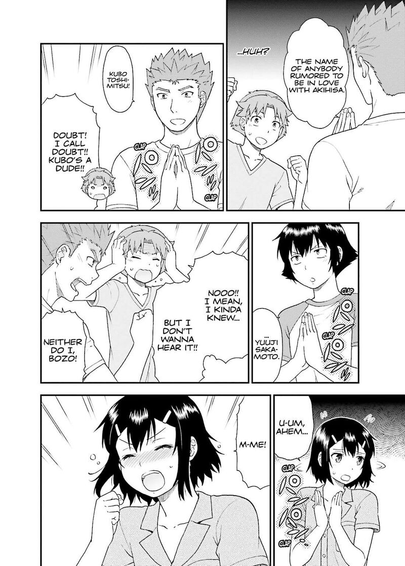 Baka To Test To Shoukanjuu 58 14