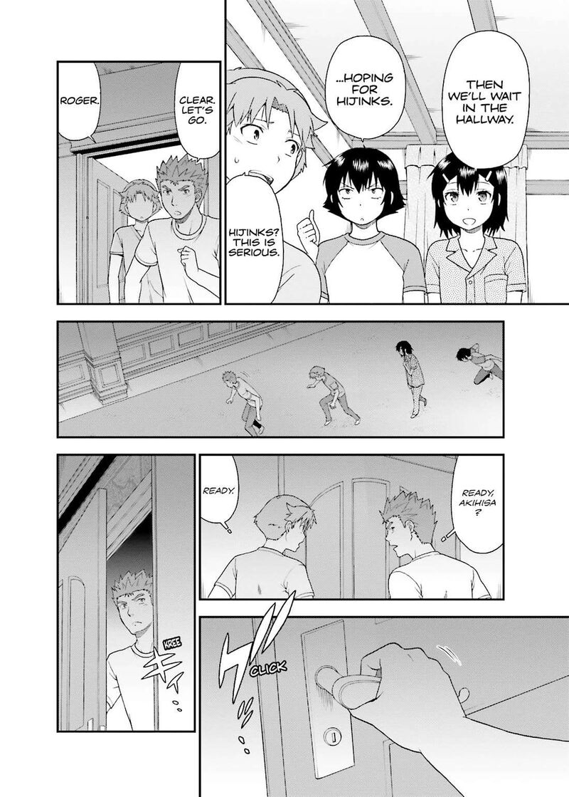 Baka To Test To Shoukanjuu 58 20