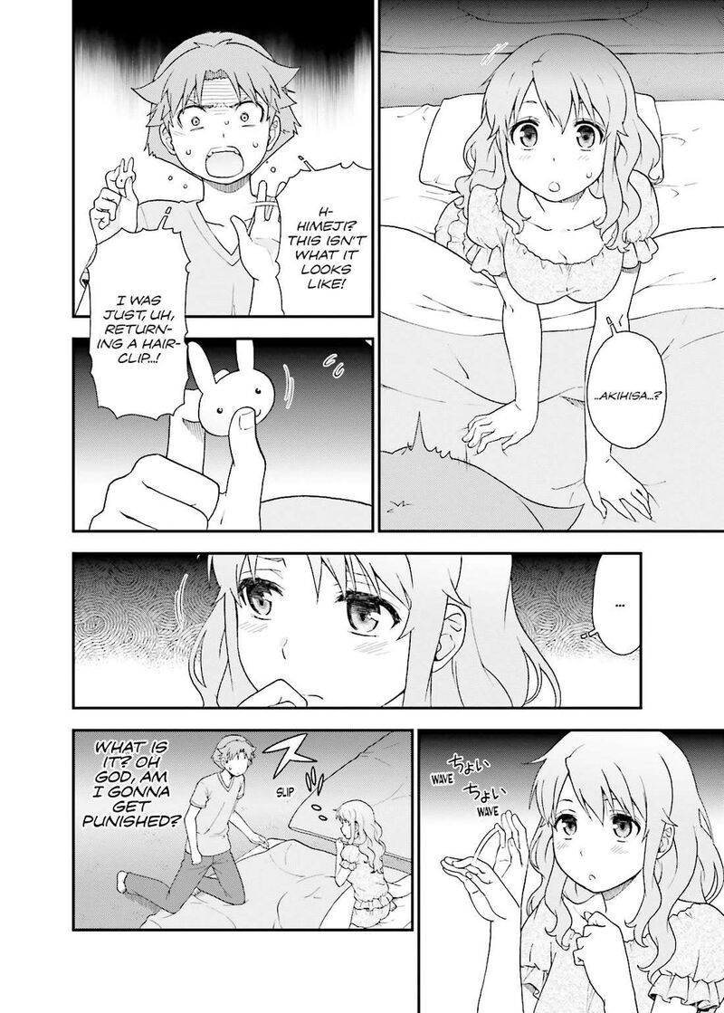 Baka To Test To Shoukanjuu 58 22