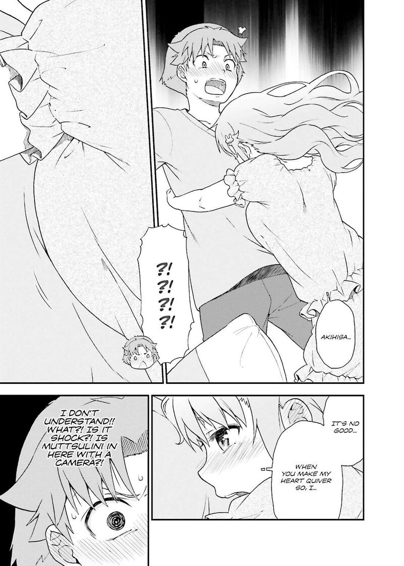 Baka To Test To Shoukanjuu 58 27