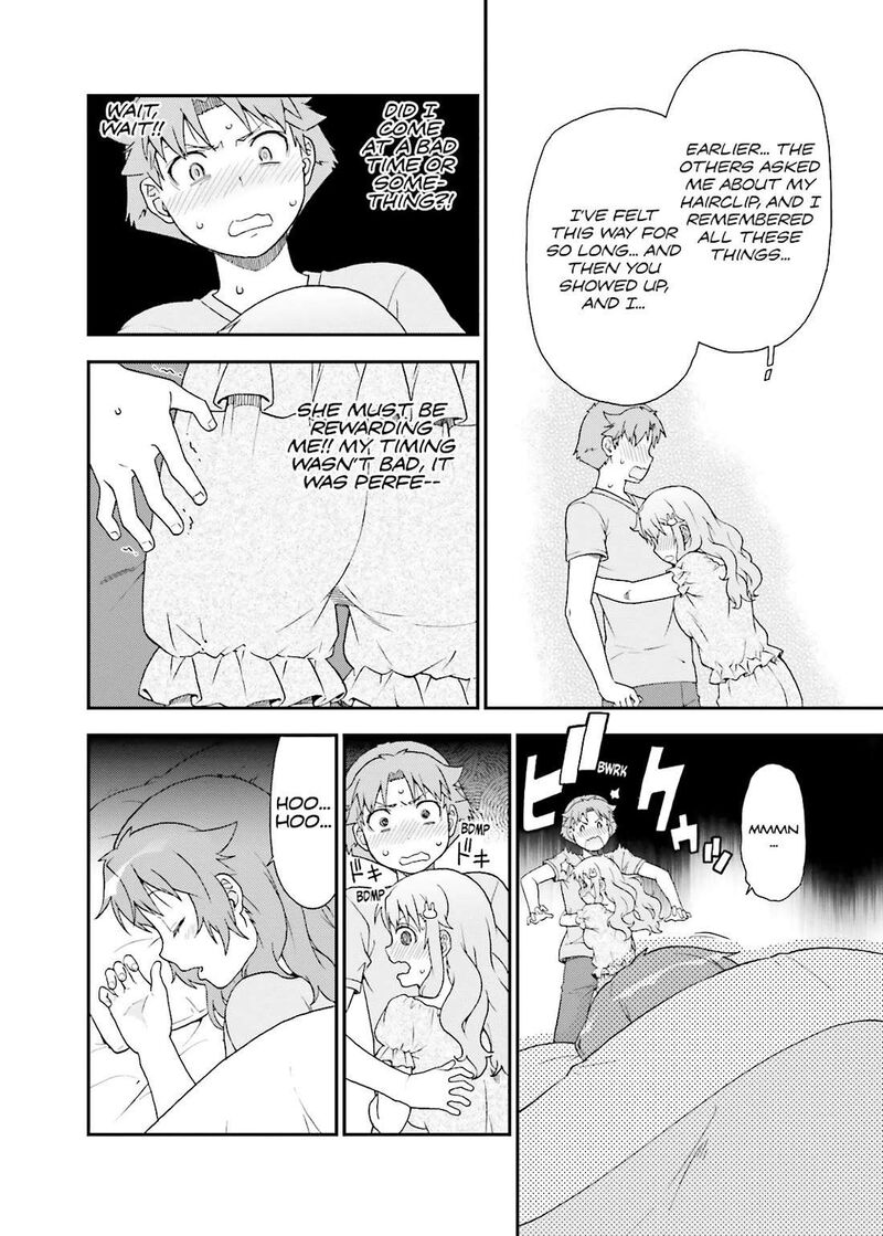 Baka To Test To Shoukanjuu 58 28