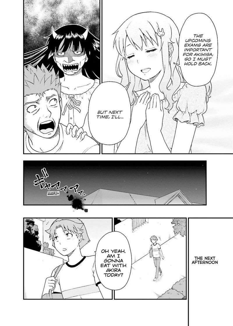 Baka To Test To Shoukanjuu 58 30