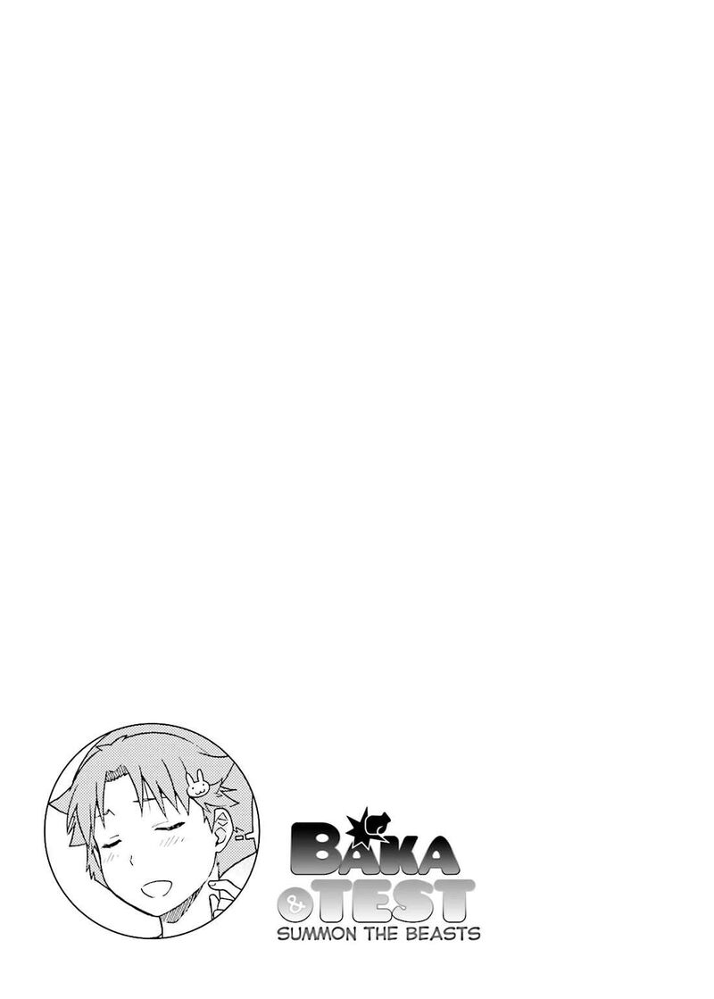 Baka To Test To Shoukanjuu 58 37