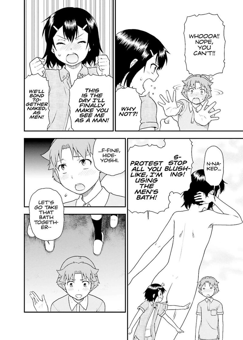 Baka To Test To Shoukanjuu 58 6