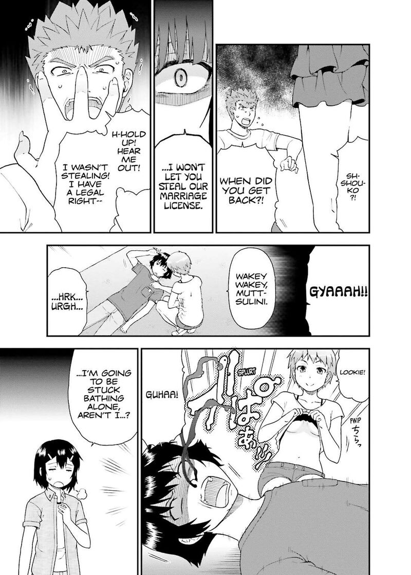 Baka To Test To Shoukanjuu 58 9