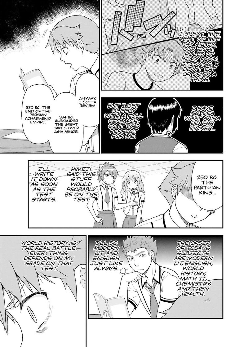 Baka To Test To Shoukanjuu 59 3