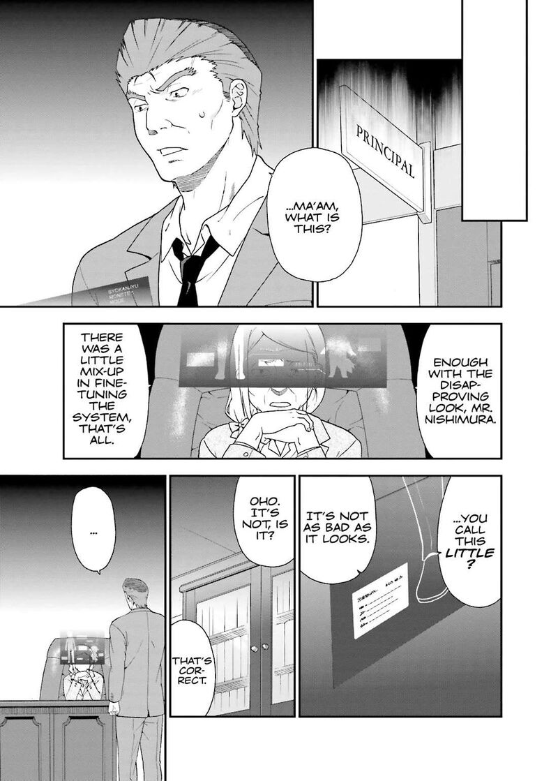 Baka To Test To Shoukanjuu 59 31