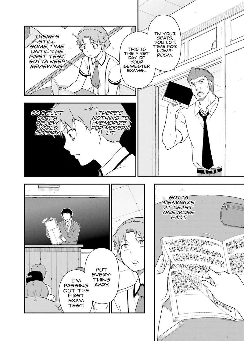 Baka To Test To Shoukanjuu 59 4