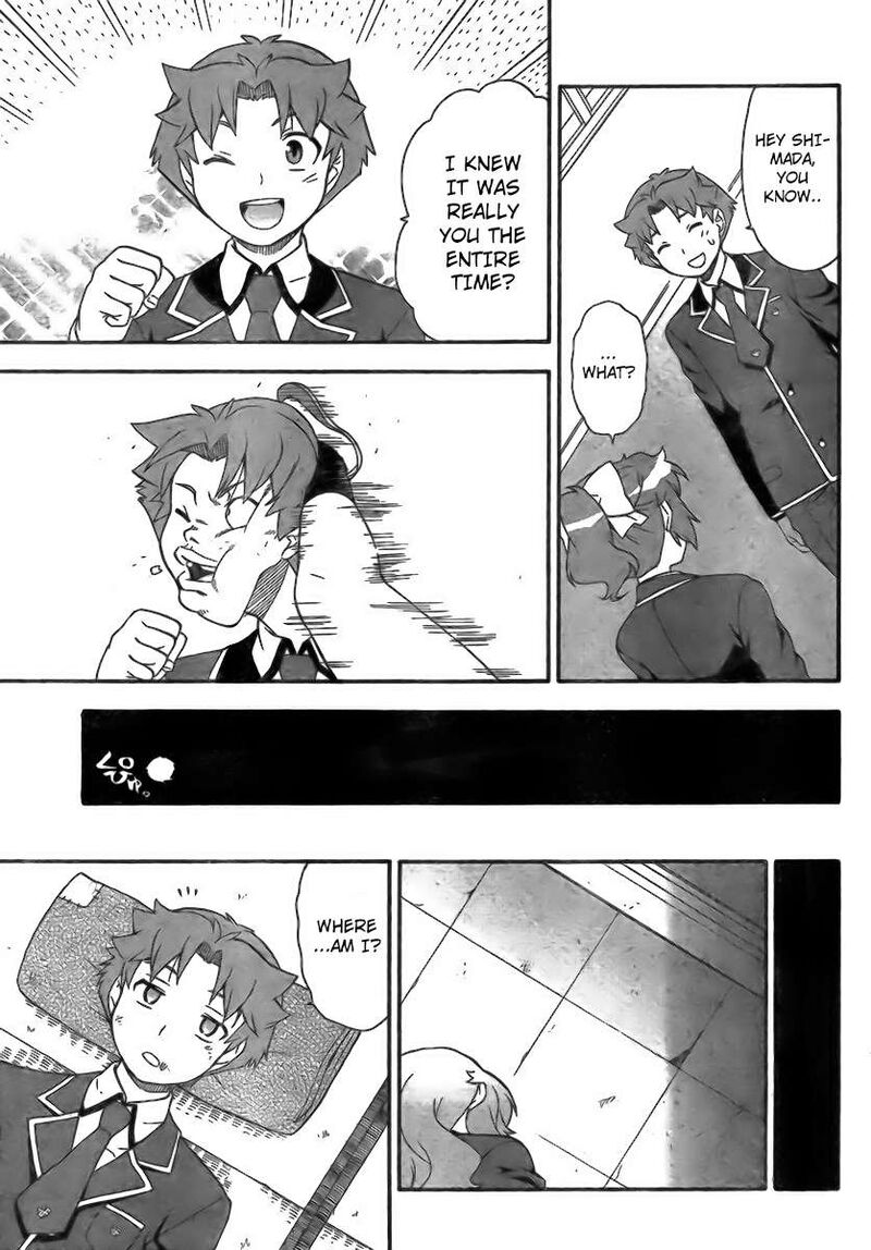 Baka To Test To Shoukanjuu 6 27