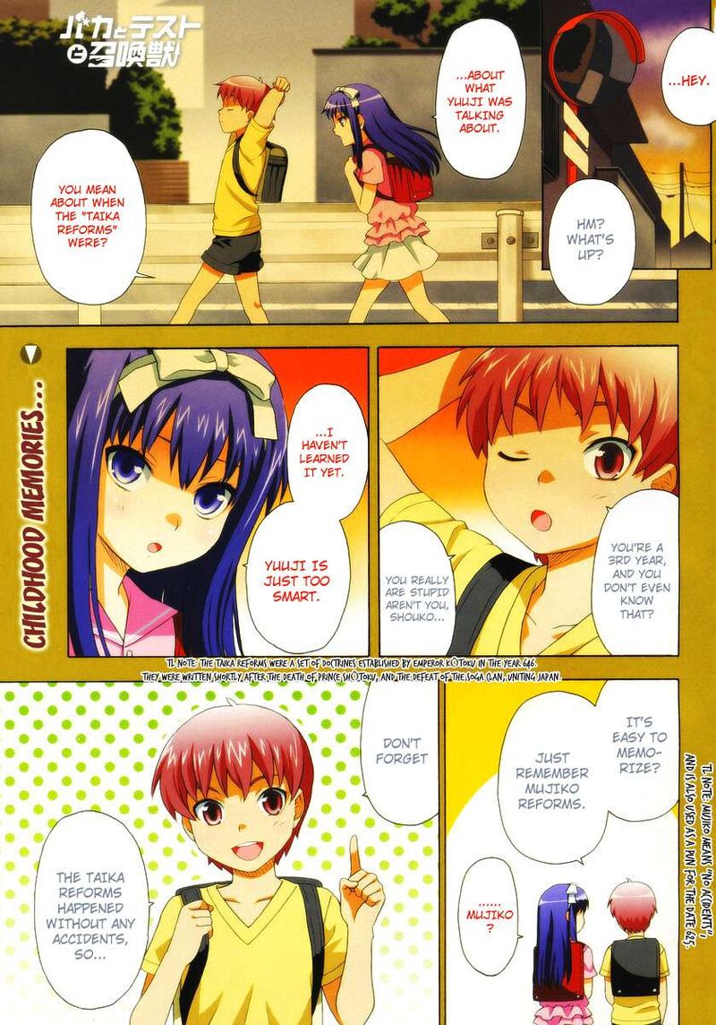 Baka To Test To Shoukanjuu 6 4