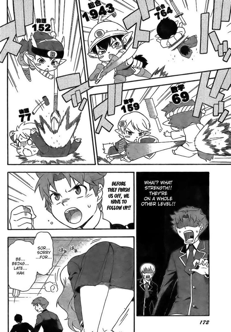 Baka To Test To Shoukanjuu 6 8