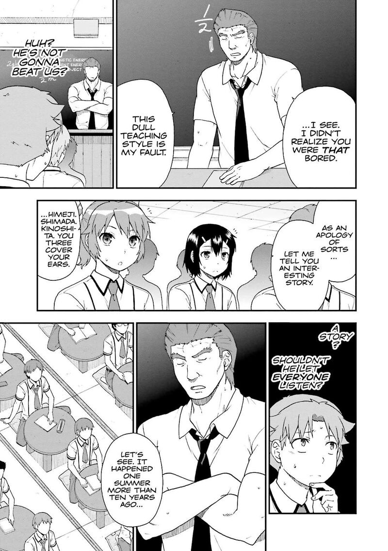 Baka To Test To Shoukanjuu 60 11