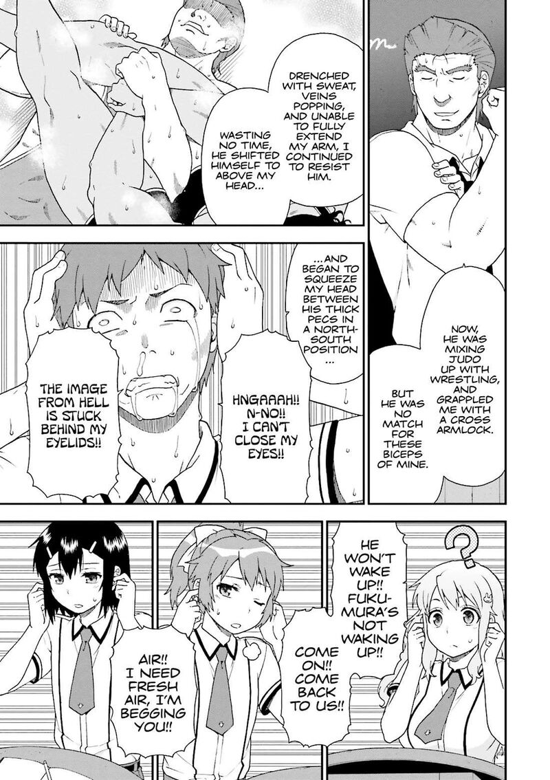 Baka To Test To Shoukanjuu 60 13