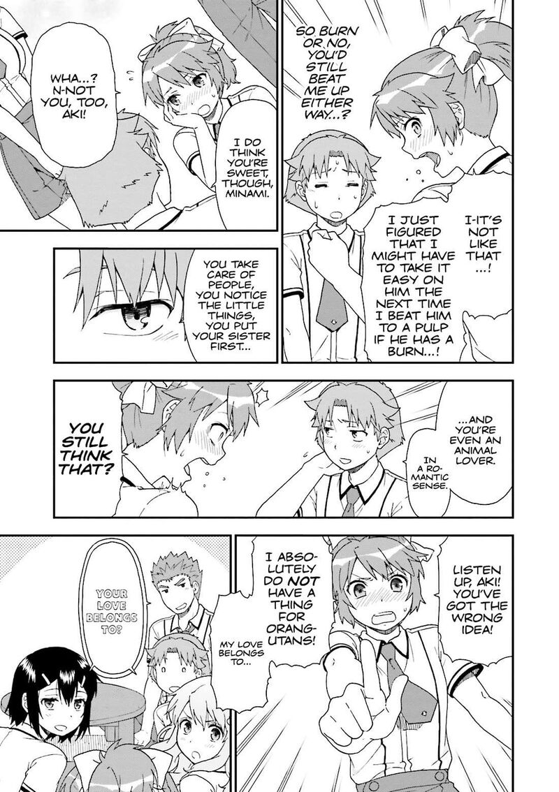 Baka To Test To Shoukanjuu 60 17