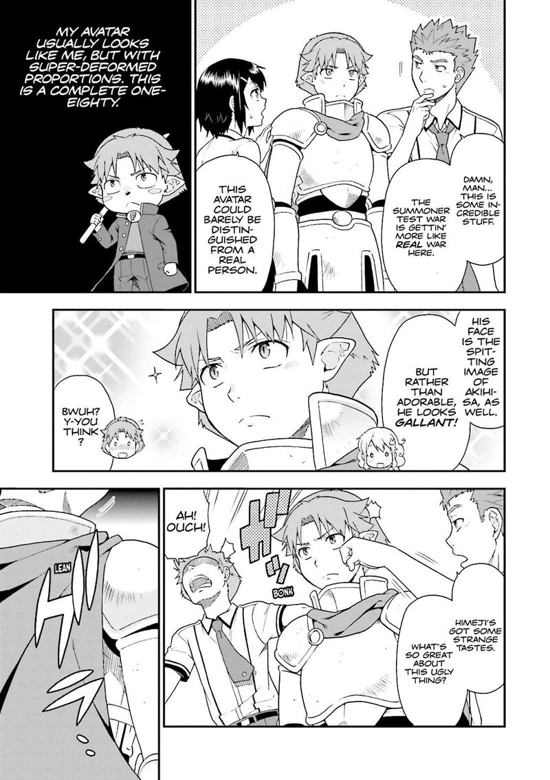 Baka To Test To Shoukanjuu 60 31