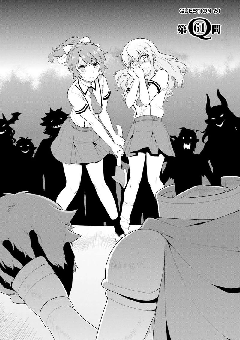 Baka To Test To Shoukanjuu 61 2