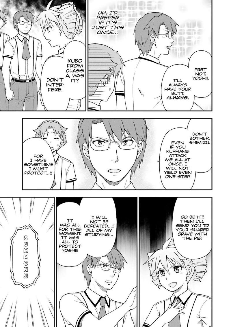 Baka To Test To Shoukanjuu 62 17