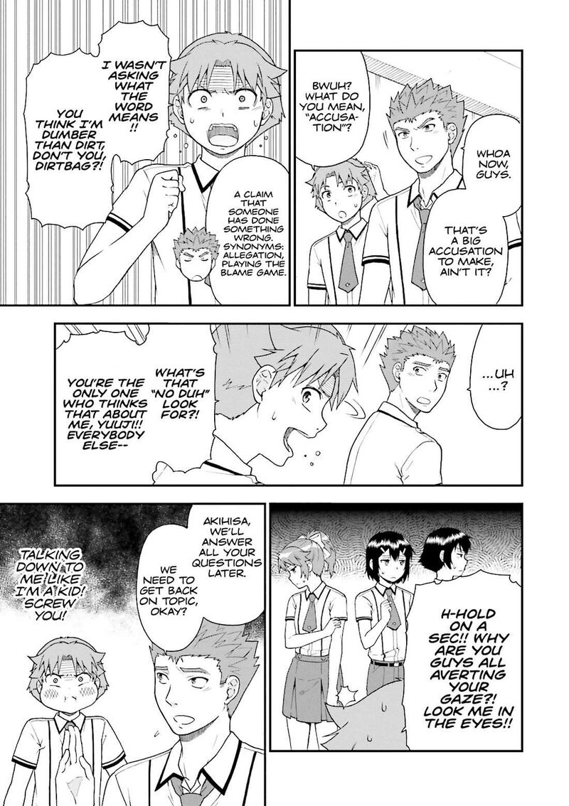 Baka To Test To Shoukanjuu 62 23