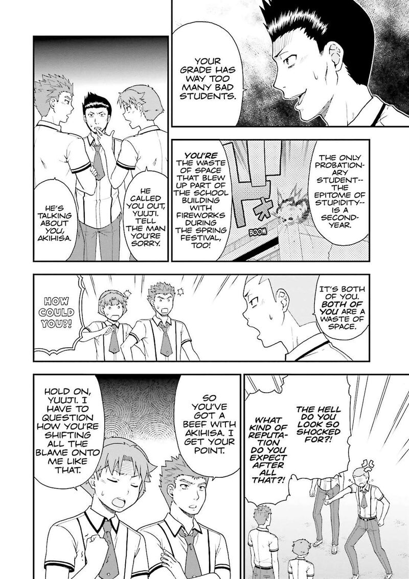 Baka To Test To Shoukanjuu 62 26