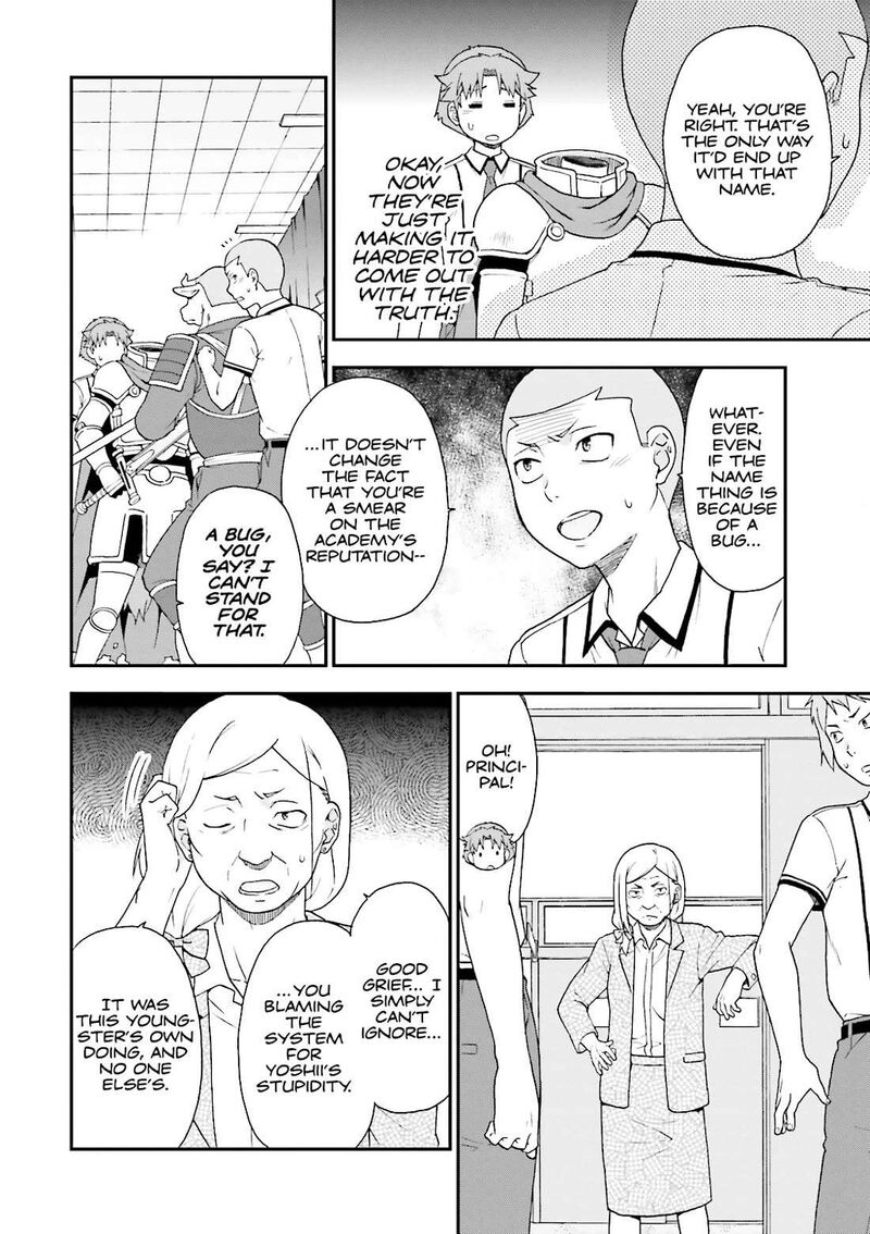 Baka To Test To Shoukanjuu 63 10