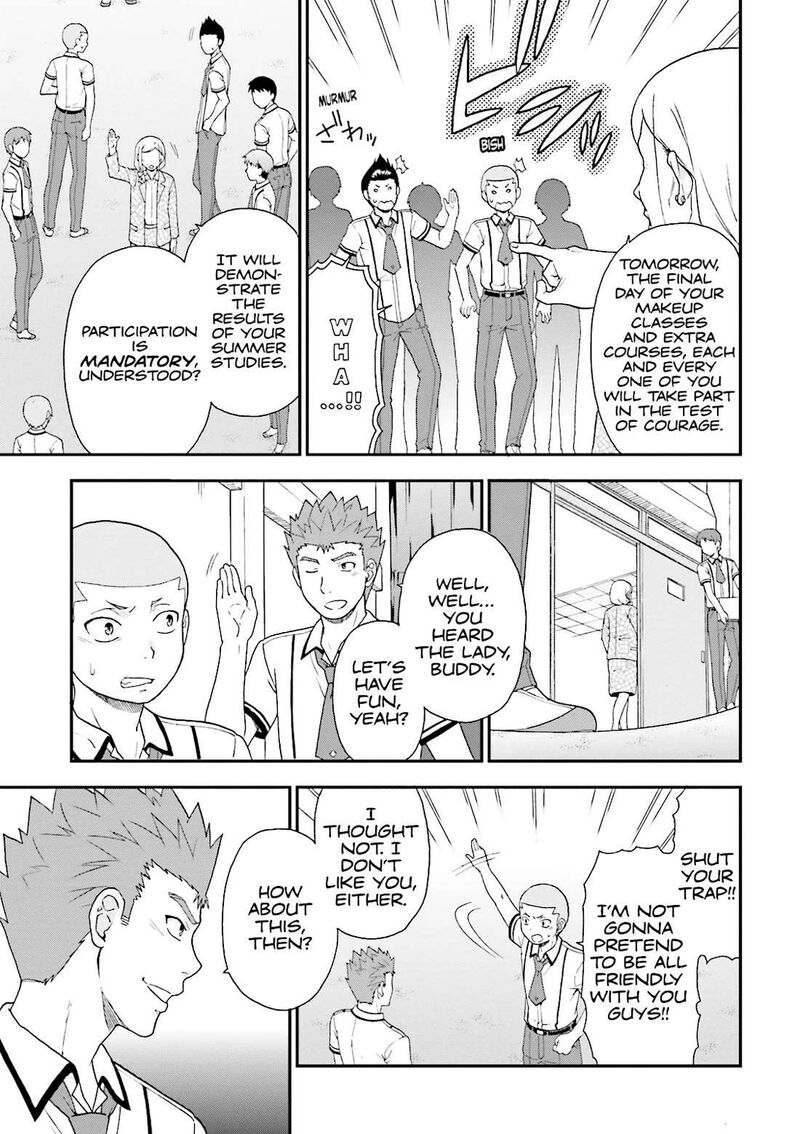 Baka To Test To Shoukanjuu 63 13