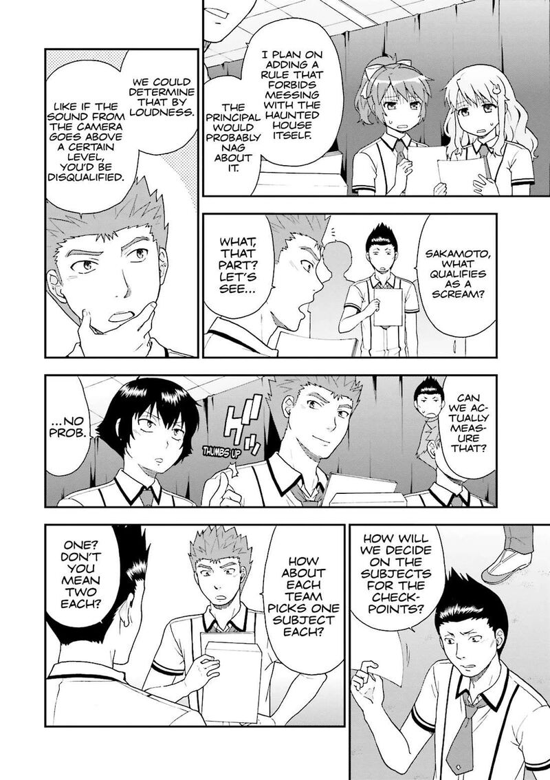 Baka To Test To Shoukanjuu 63 16