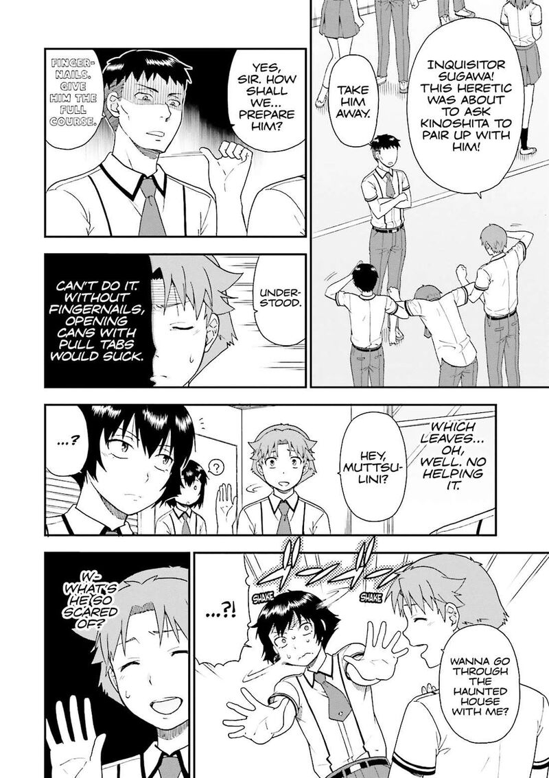 Baka To Test To Shoukanjuu 63 24