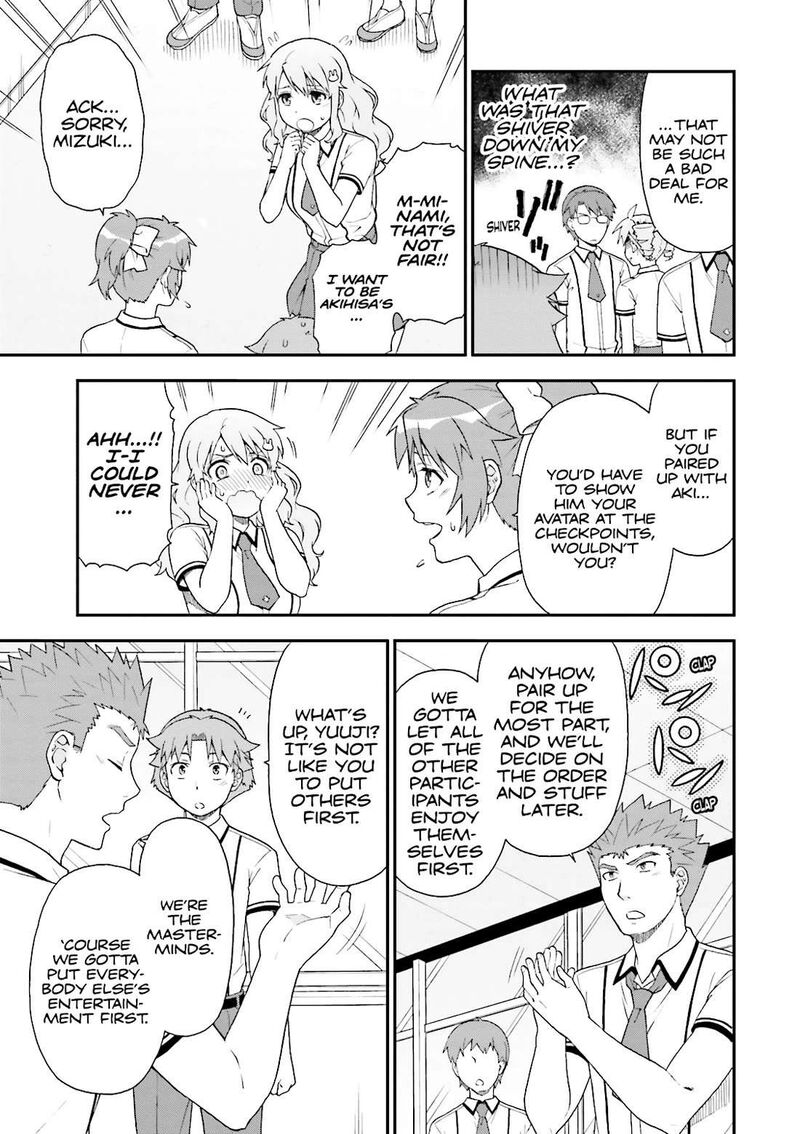 Baka To Test To Shoukanjuu 63 31