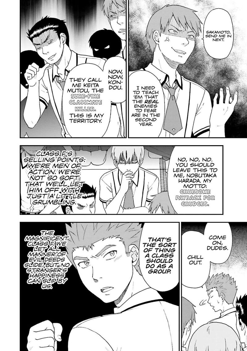 Baka To Test To Shoukanjuu 65 4