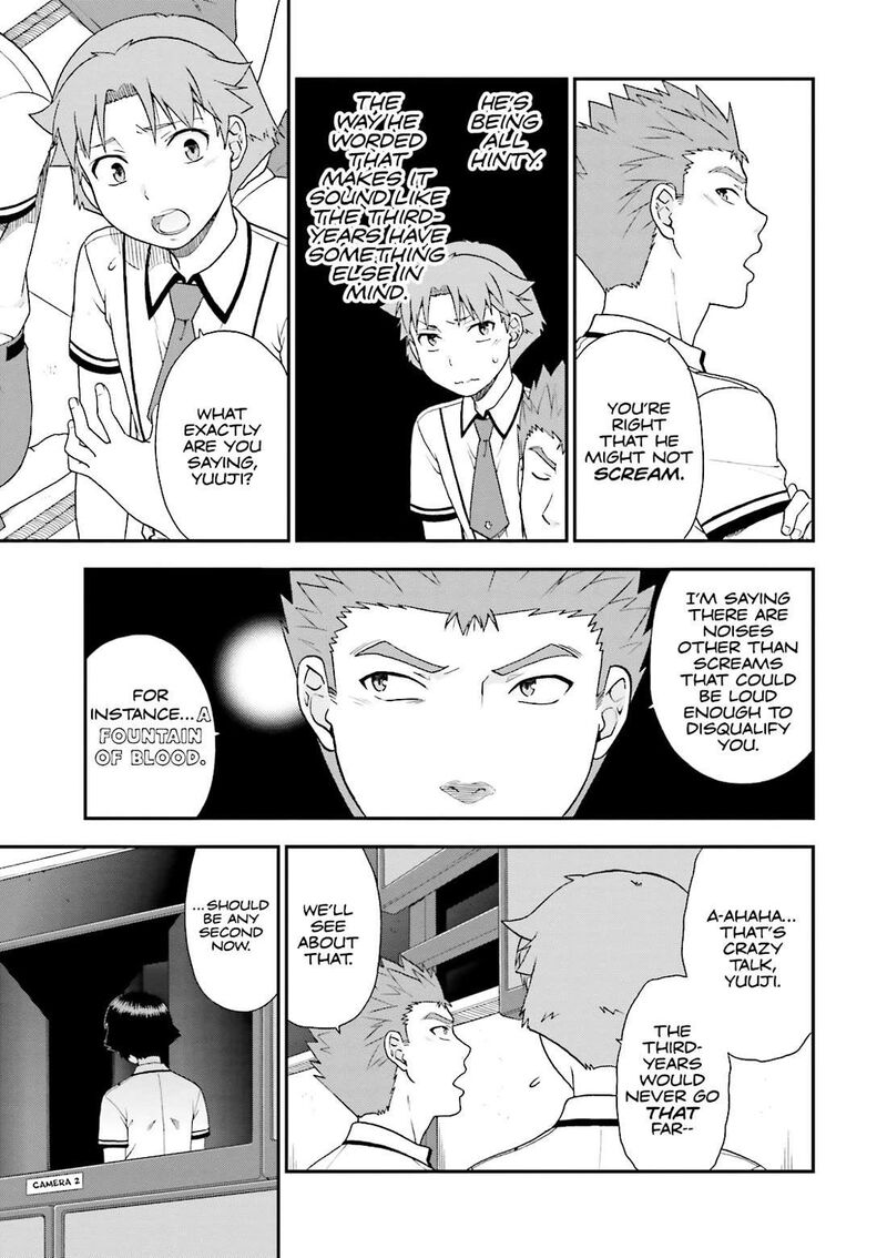 Baka To Test To Shoukanjuu 66 25